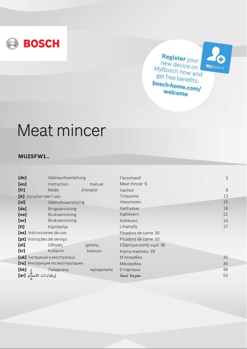 Page 1 de la notice Manuel d'utilisation et d'entretien Bosch MUM58225