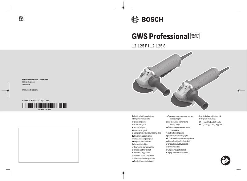 Page n°1 - Manuel utilisateur Bosch GWS 12-125 S Professional