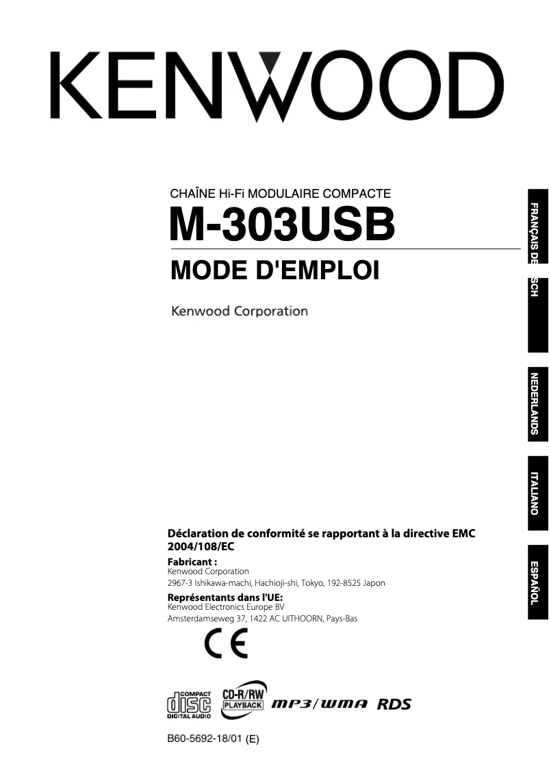 Image de la première page du manuel de l'appareil M-303USB-S