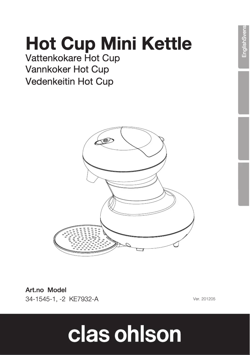 Image de la première page du manuel de l'appareil KE7932-A