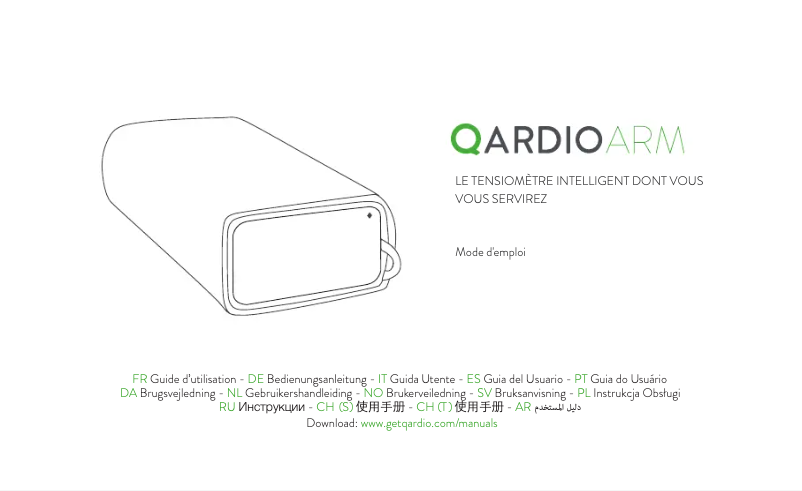 Page n°1 - Manuel utilisateur Qardio QardioArm