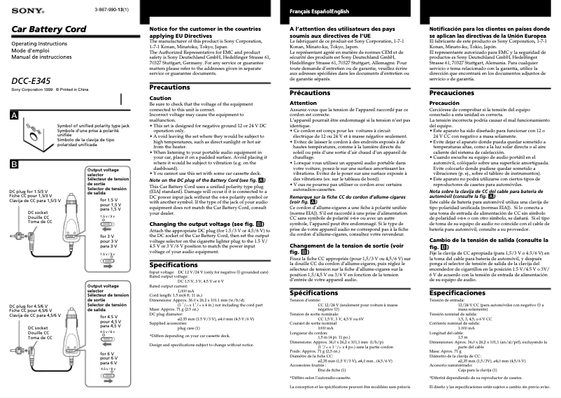 Page n°1 - Manuel utilisateur Sony DCC-E345