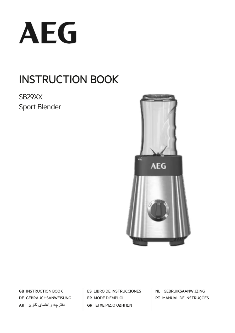 Página 1 del manual Manual de usuario AEG PerfectMix Mini SB2900