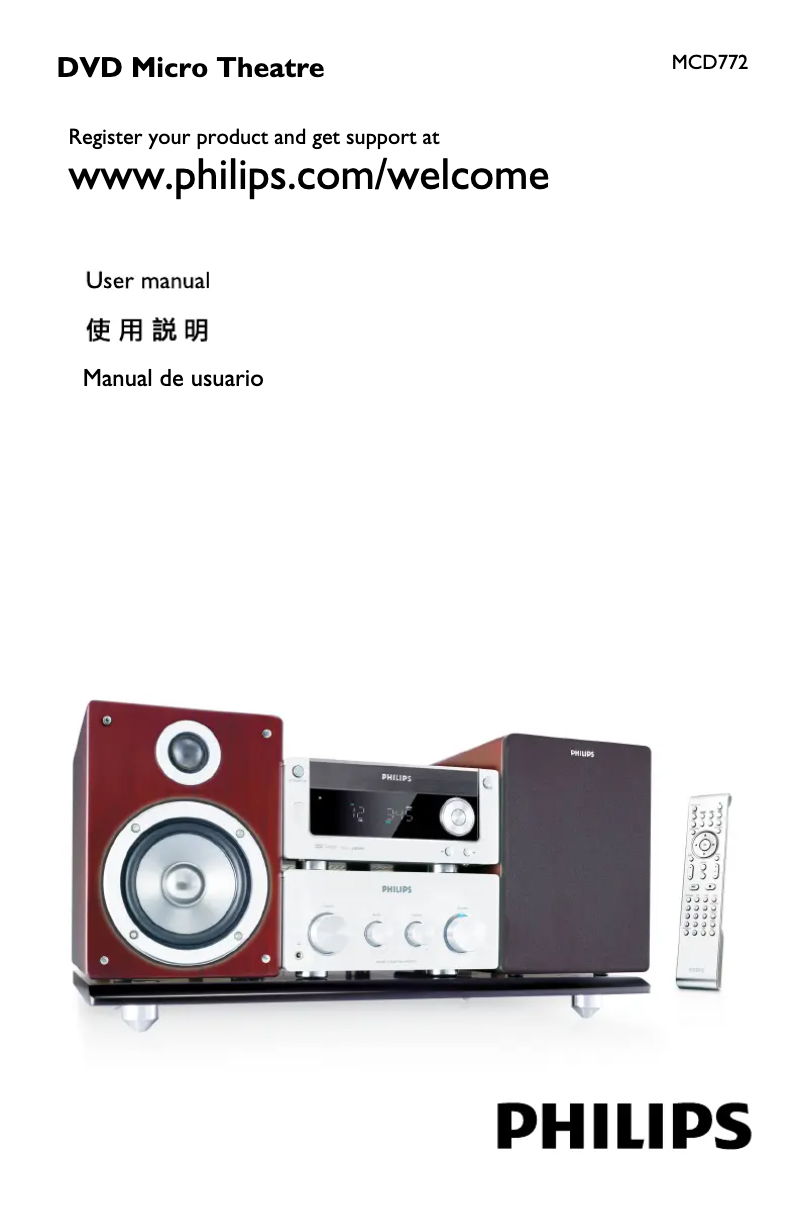 Page 1 de la notice Manuel utilisateur Philips MCD772