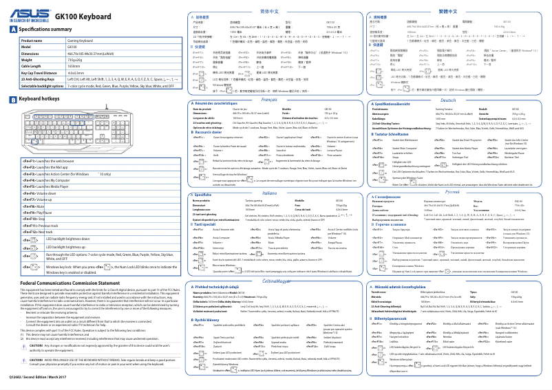 Image de la première page du manuel de l'appareil ROG Sagaris GK100
