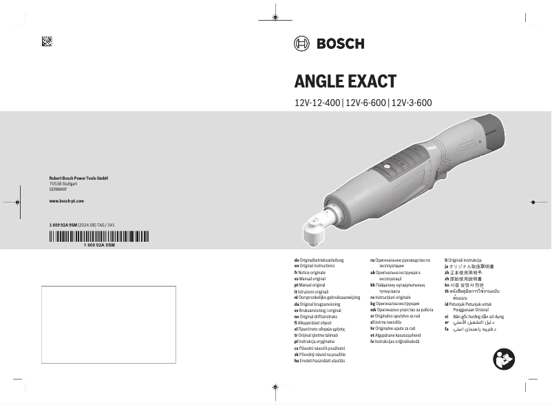 Page 1 de la notice Manuel utilisateur Bosch ANGLE EXACT 12V-12-400 Professional