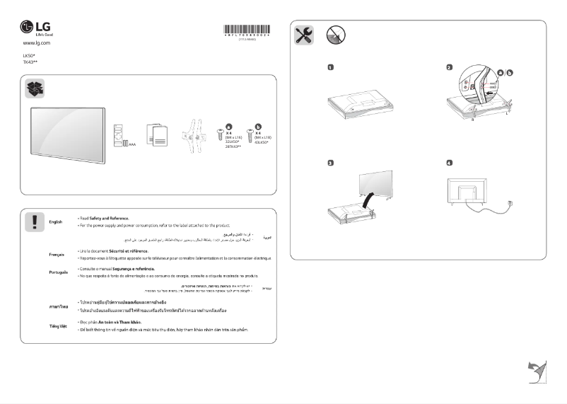Page 1 de la notice Manuel utilisateur LG 32LK500BPTA