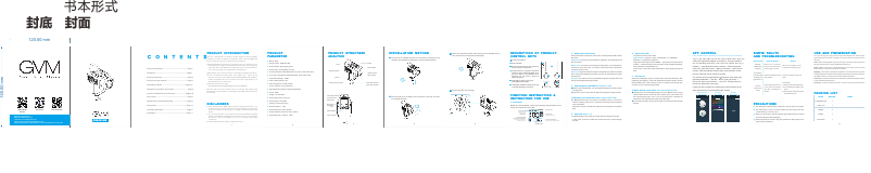 Page 1 de la notice Manuel utilisateur GVM PR150D