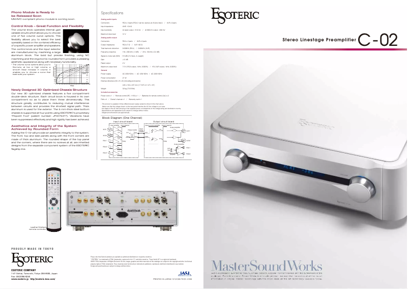 Page 1 de la notice Brochure Esoteric C-02