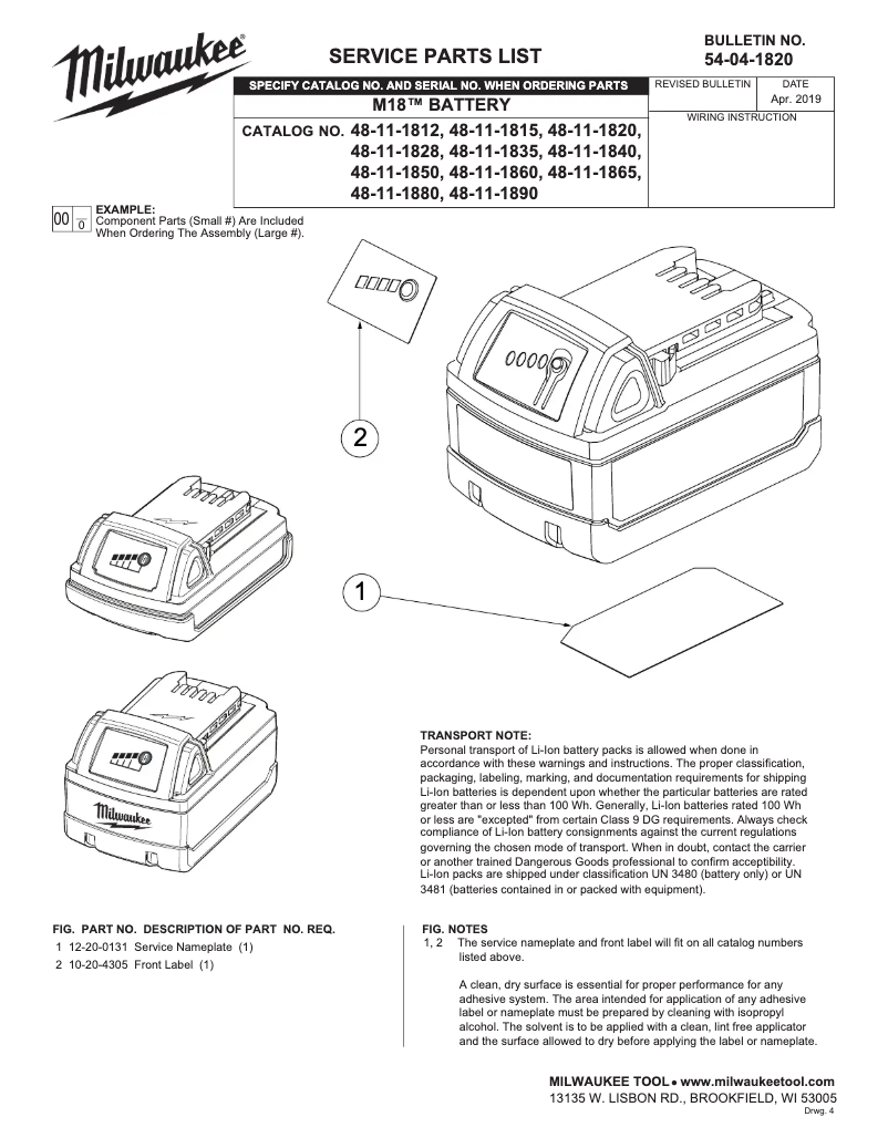 Image de la première page du manuel de l'appareil 48-11-1890