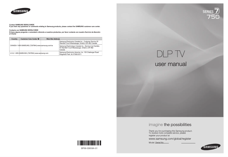 Page 1 de la notice Manuel utilisateur Samsung HL67A750