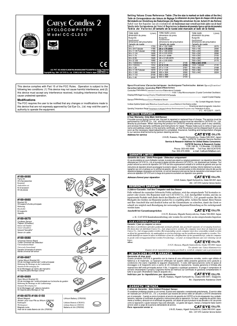 Page 1 de la notice Manuel utilisateur Cateye Cordless 2 CC-CL200