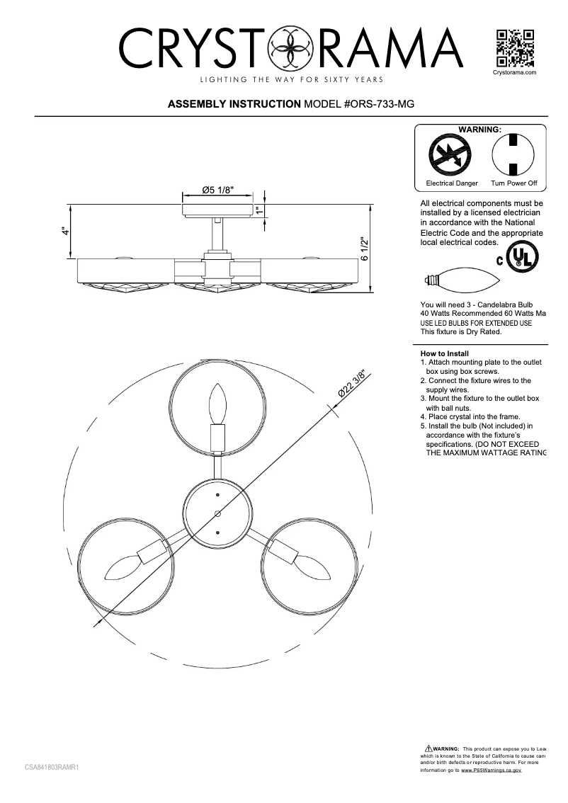 Image de la première page du manuel de l'appareil Orson ORS-733-MG