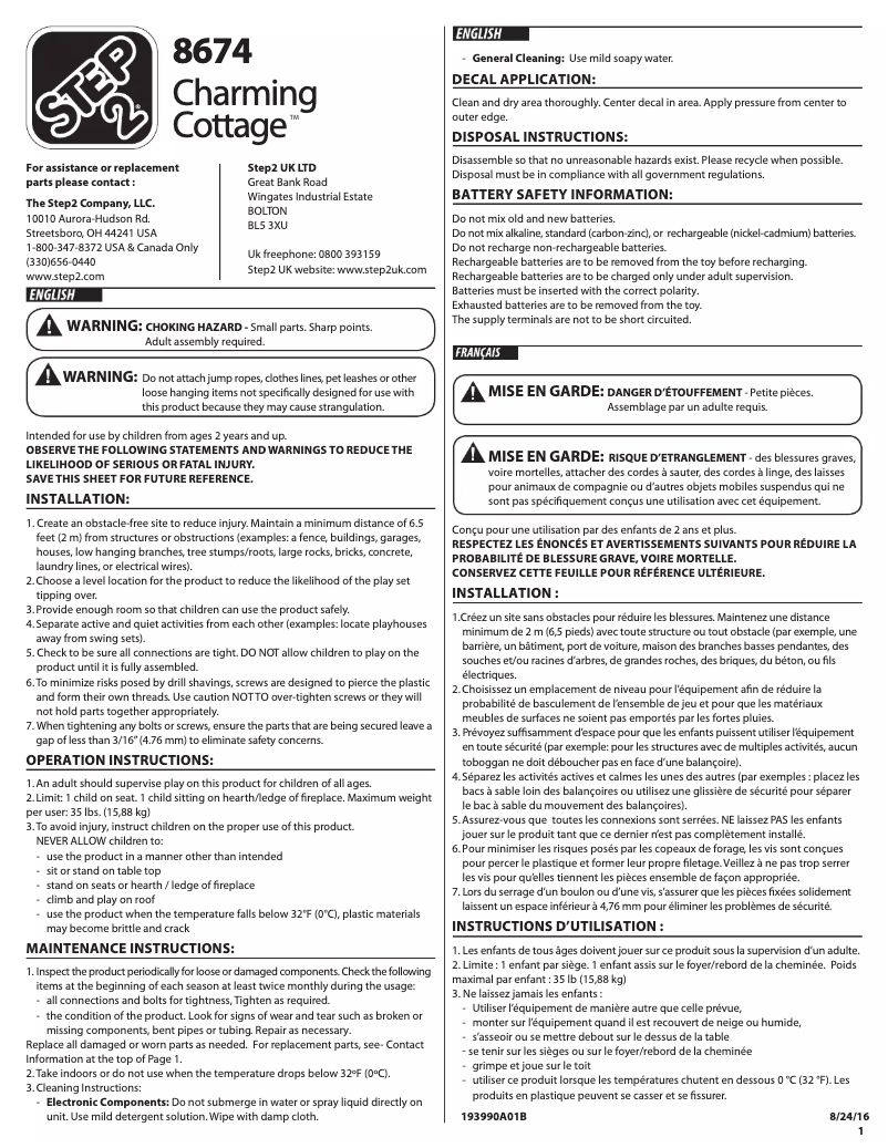Page 1 de la notice Manuel utilisateur Step2 Charming Cottage 8674