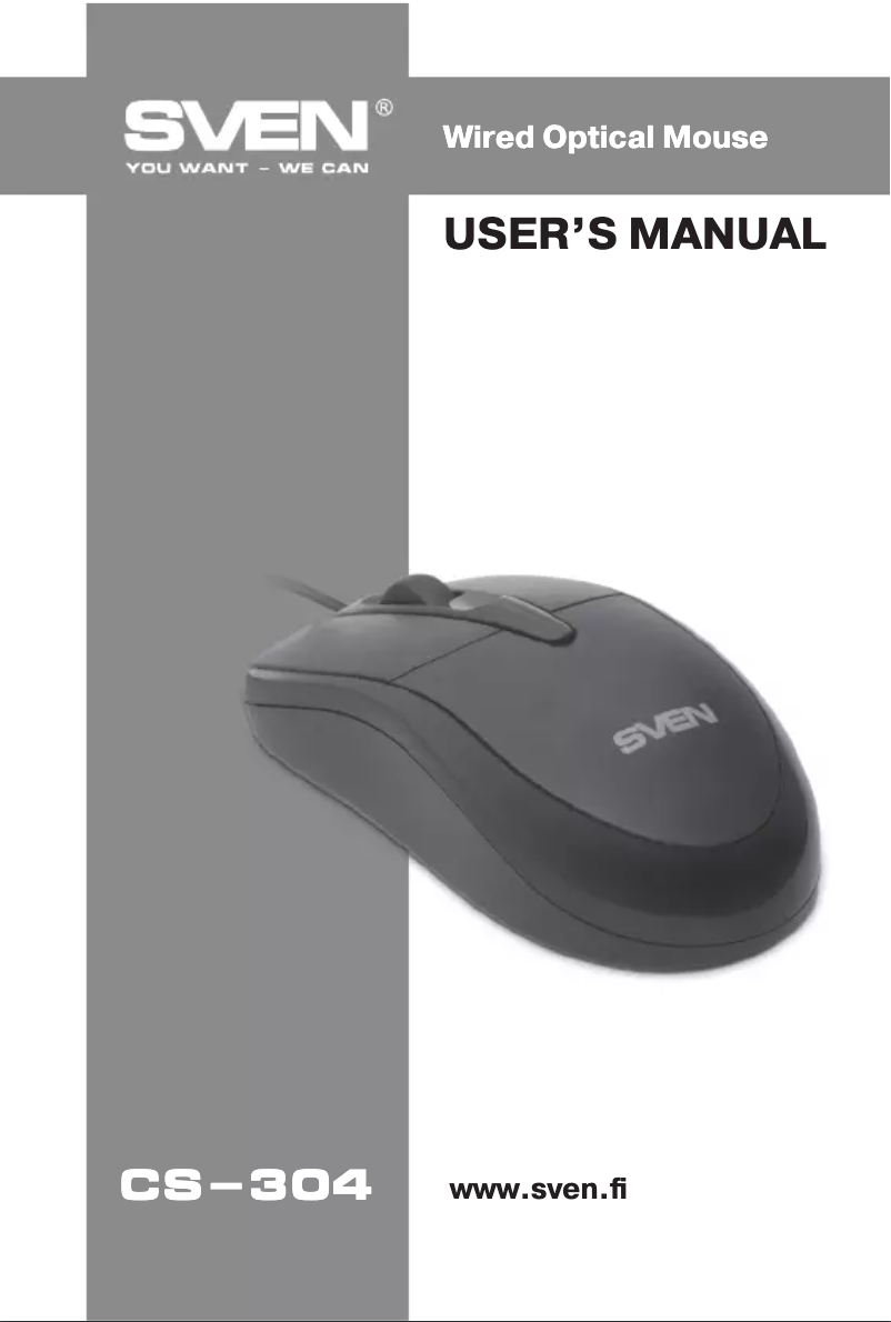 Page n°1 - Manuel utilisateur Sven CS-304