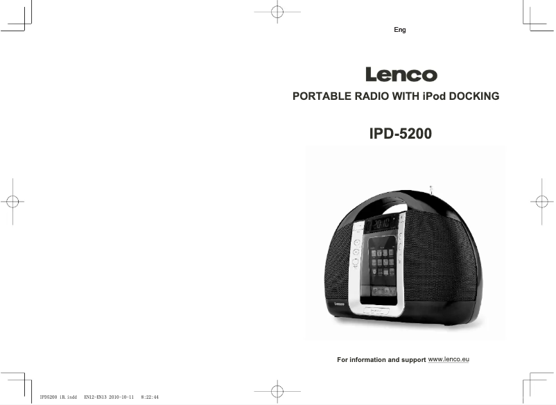 Image de la première page du manuel de l'appareil IPD-5200