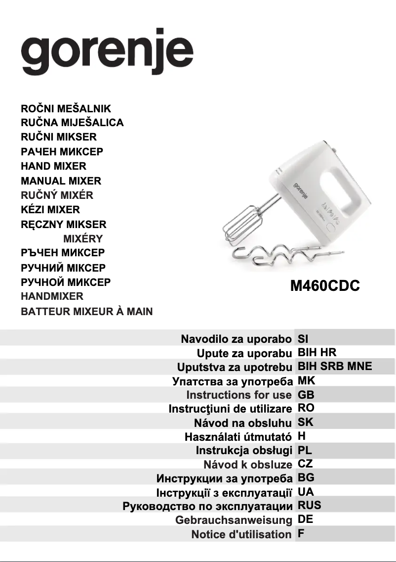 Image de la première page du manuel de l'appareil M460CDC