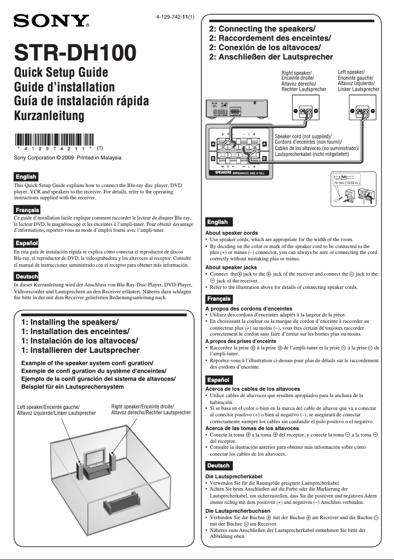 Page 1 de la notice Guide d'installation Sony STR-DH100