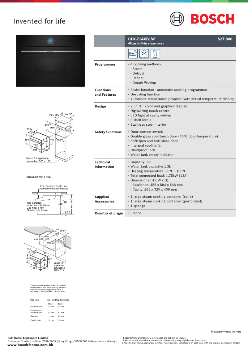 Page 1 de la notice Manuel utilisateur Bosch CDG714XB1W