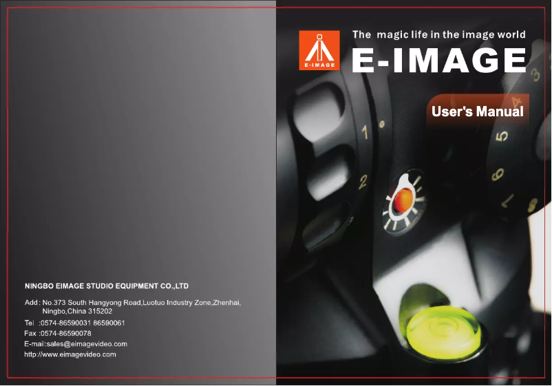 Page n°1 - Manuel utilisateur E-Image GC102