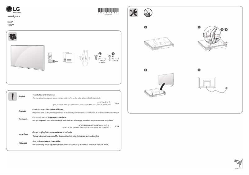 Image de la première page du manuel de l'appareil 28TK430V