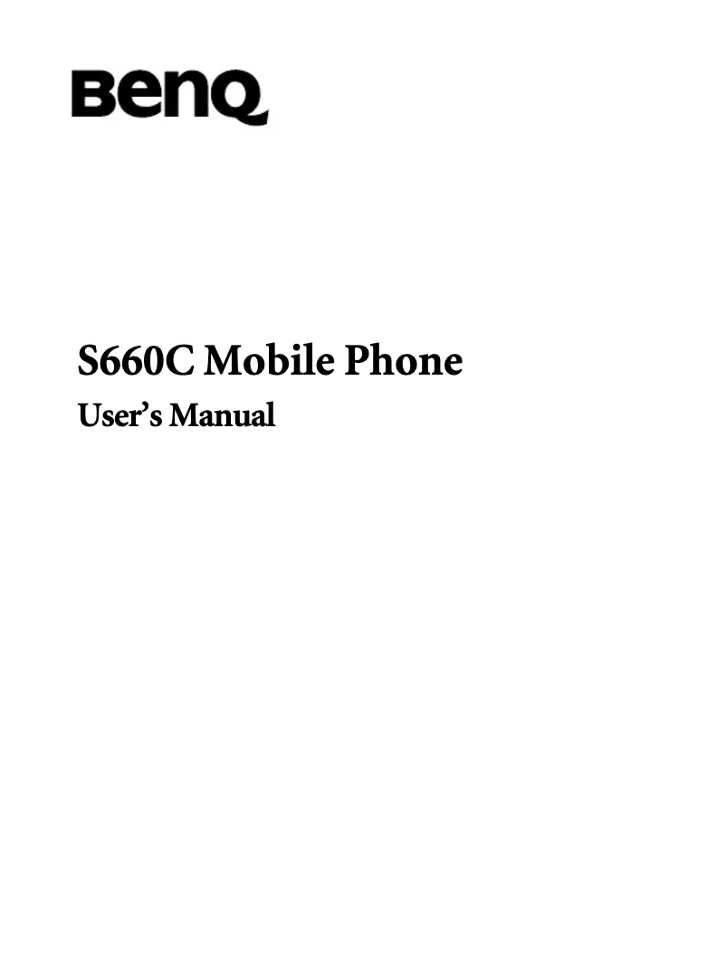 First page image of the manual for S660C