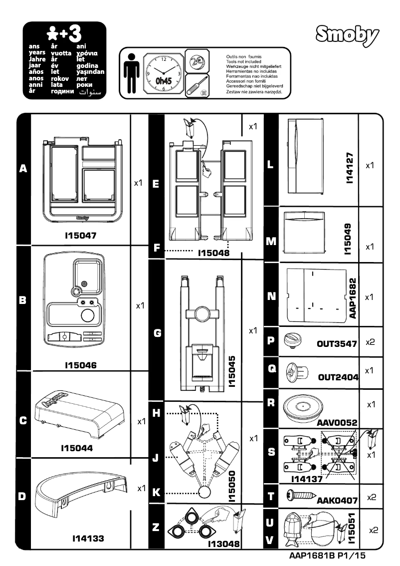 Image de la première page du manuel de l'appareil Cherry Kitchen