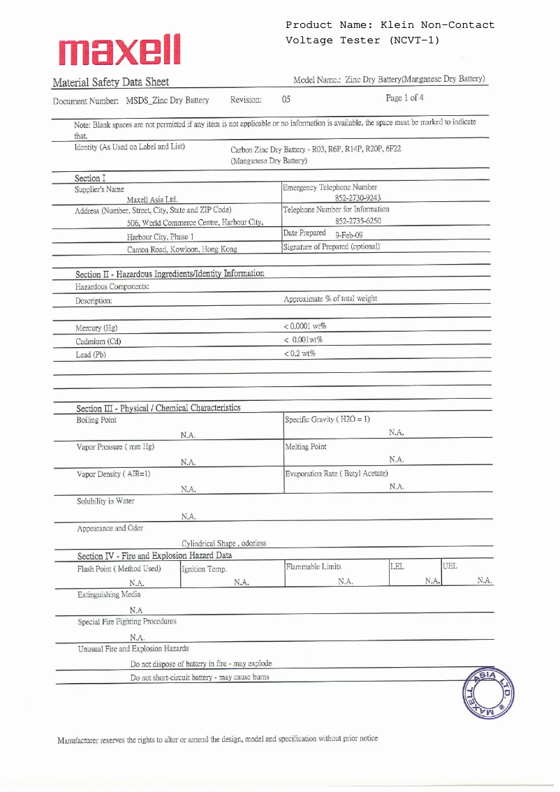 Image de la première page du manuel de l'appareil NCVT-1