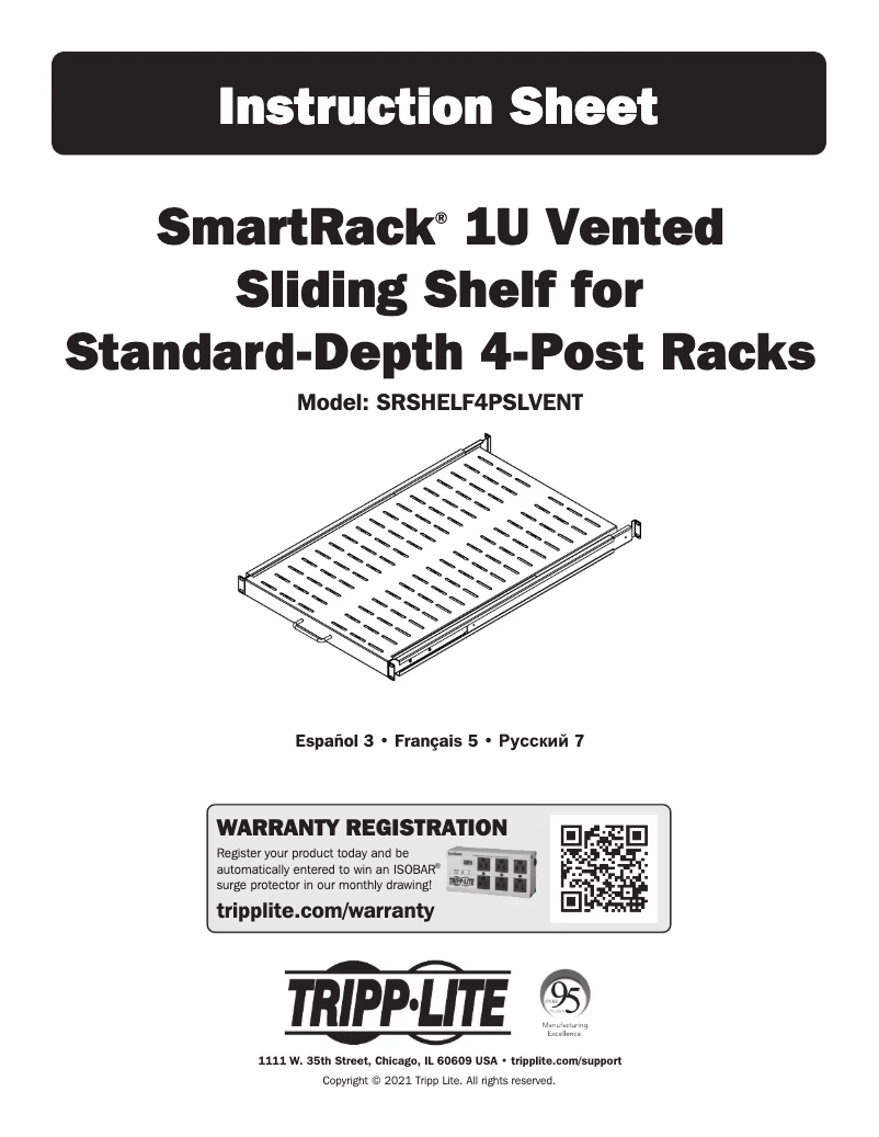 Página 1 del manual Manual de usuario Tripp Lite SRSHELF4PSLVENT