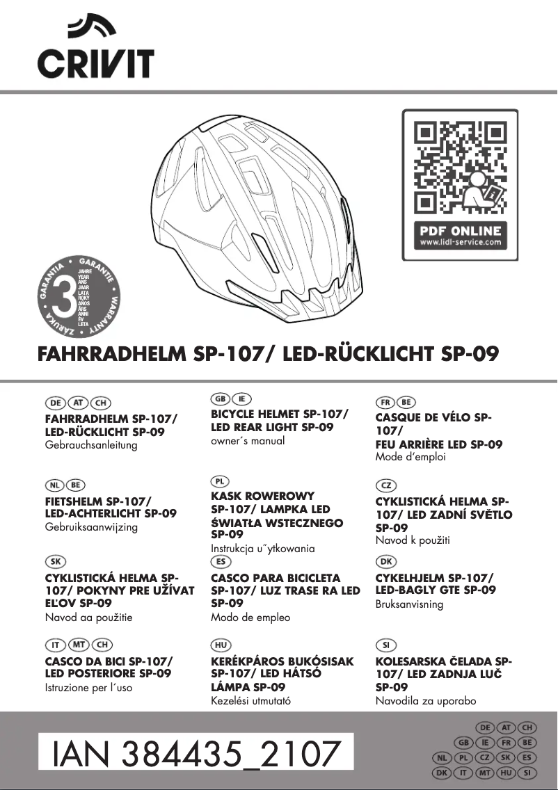 Imagen de la primera página del manual del dispositivo IAN 292235