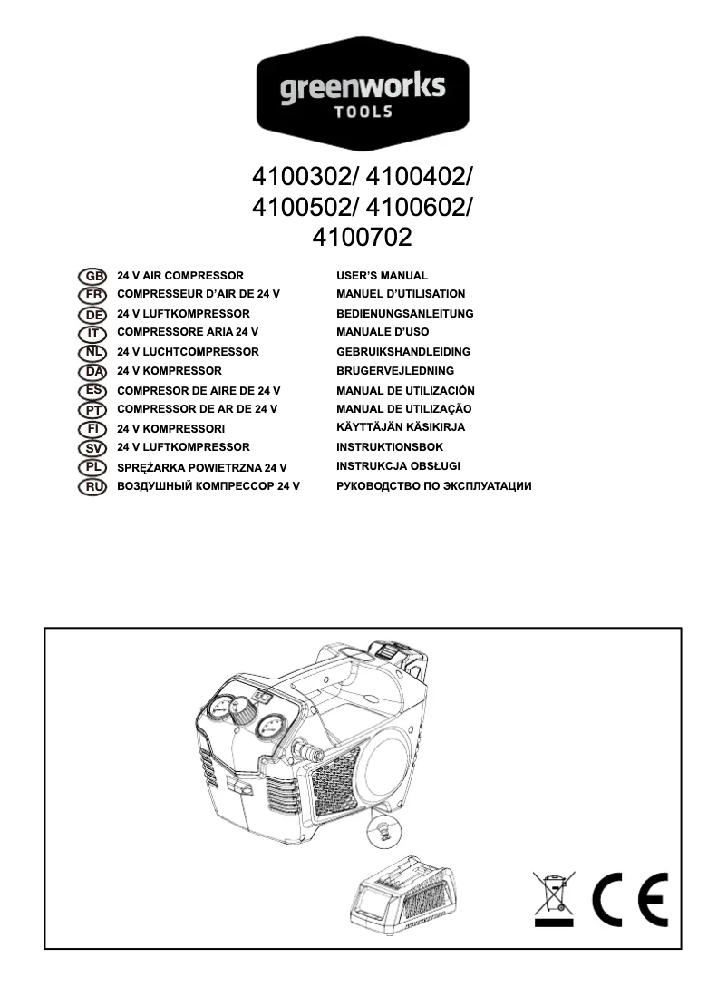 Page n°1 - Manuel utilisateur Greenworks GD24AC