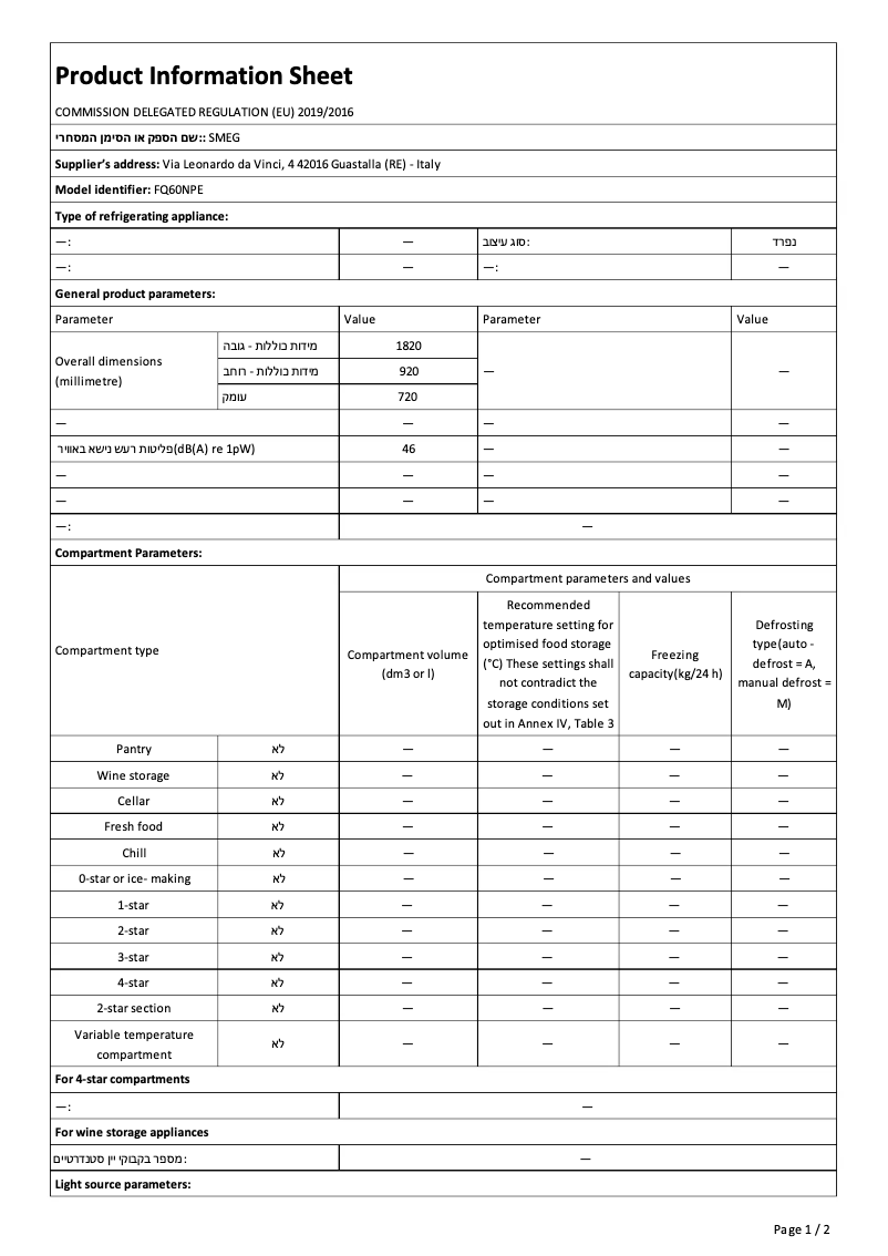 Page 1 de la notice Fiche technique Smeg FQ60NPE