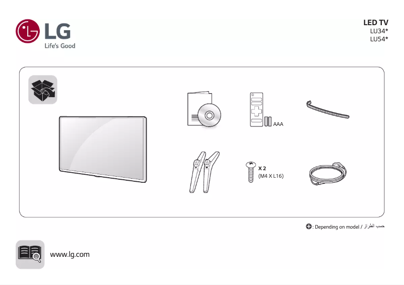 Imagen de la primera página del manual del dispositivo 32LU340C