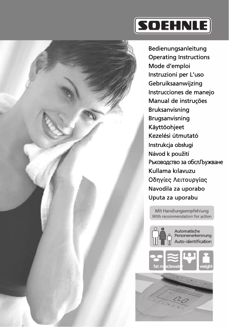 Image de la première page du manuel de l'appareil Body Balance London