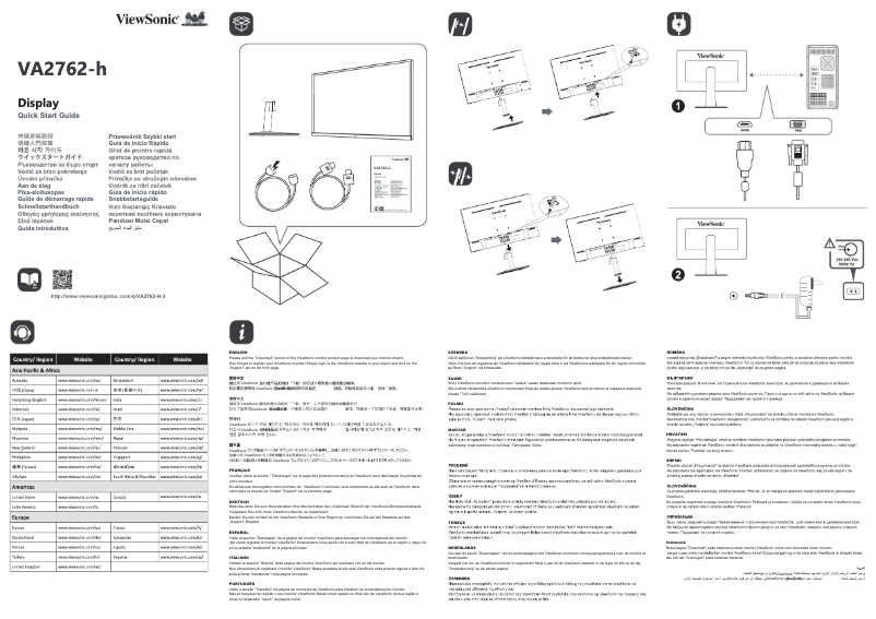 Page n°1 - Guide de démarrage rapide Viewsonic VA2762-H-3