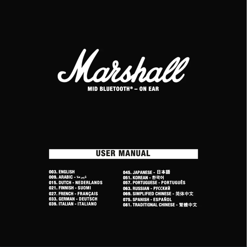 Page 1 de la notice Manuel utilisateur Marshall Mid Bluetooth