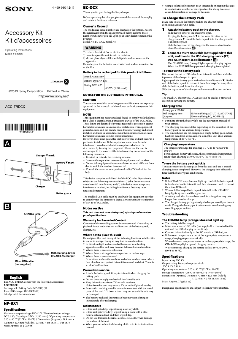 Page n°1 - Manuel utilisateur Sony ACC-TRDCX