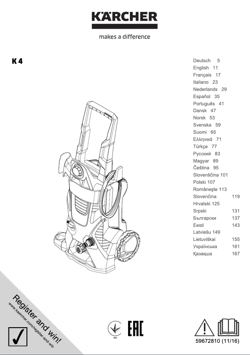 Image de la première page du manuel de l'appareil K 4