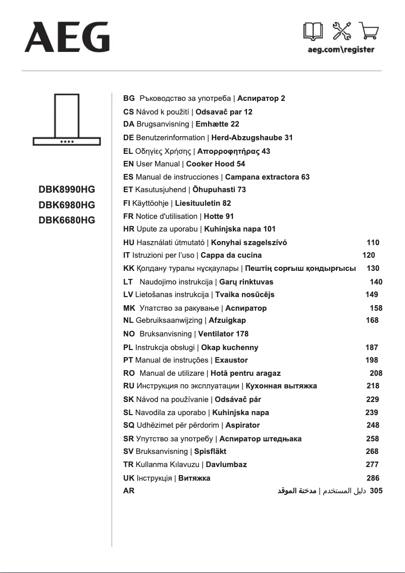 Imagen de la primera página del manual del dispositivo DBK8990HG