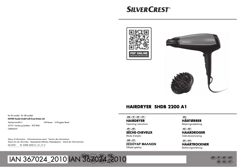 Image de la première page du manuel de l'appareil SHDB 2200 A1