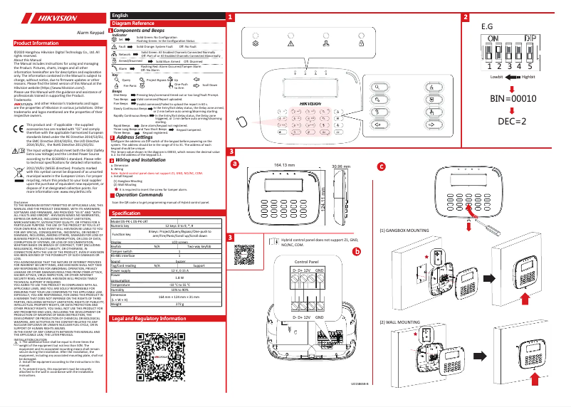 Page 1 de la notice Manuel utilisateur Hikvision DS-PK-LRT(433MHz)