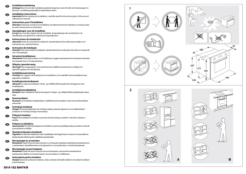 Page 1 of the manual Installation Guide Whirlpool AKZ 663/IX