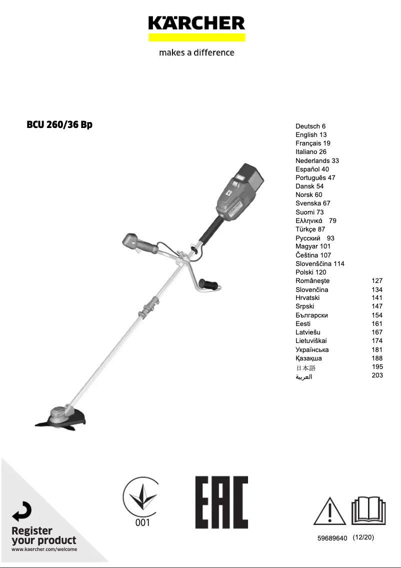 Página 1 del manual Manual de usuario Kärcher BCU 260/36 Bp