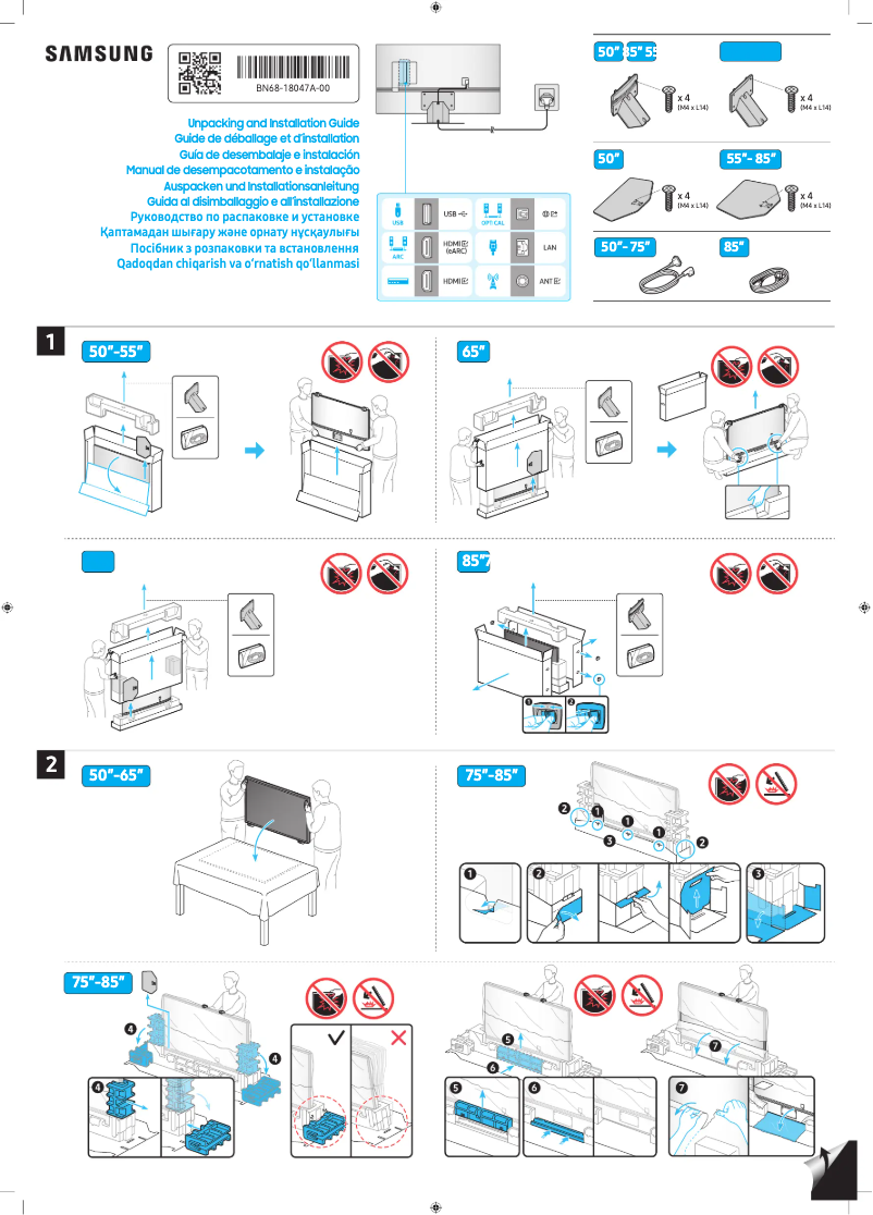 Page 1 de la notice Guide d'installation Samsung QN65Q82DAF
