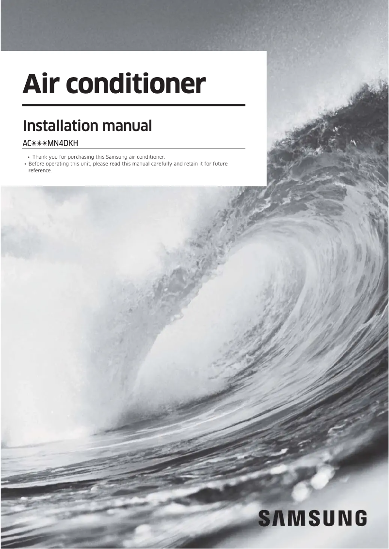 Image de la première page du manuel de l'appareil AC024MN4DKH