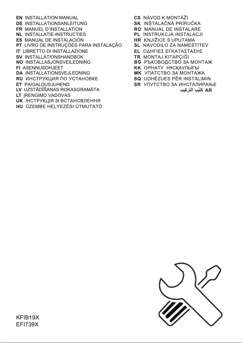 Page 1 de la notice Guide d'installation Electrolux KFIB19X