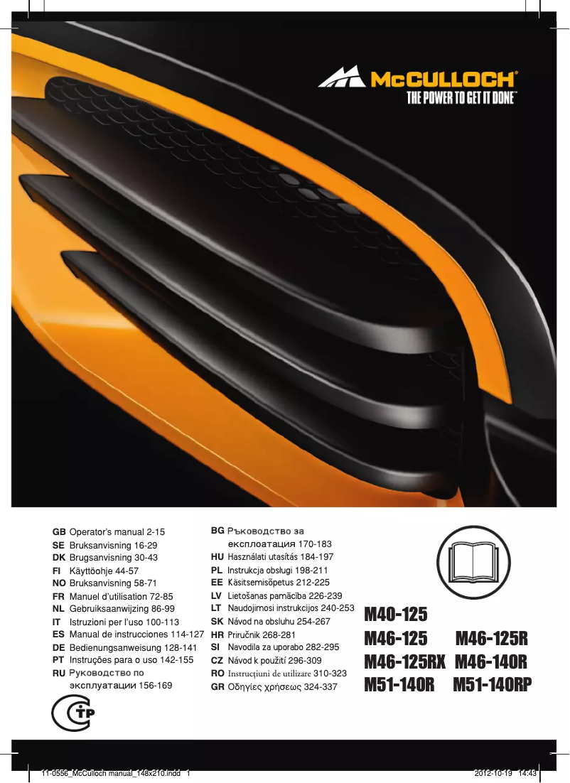 Page 1 de la notice Manuel utilisateur McCulloch M46-125