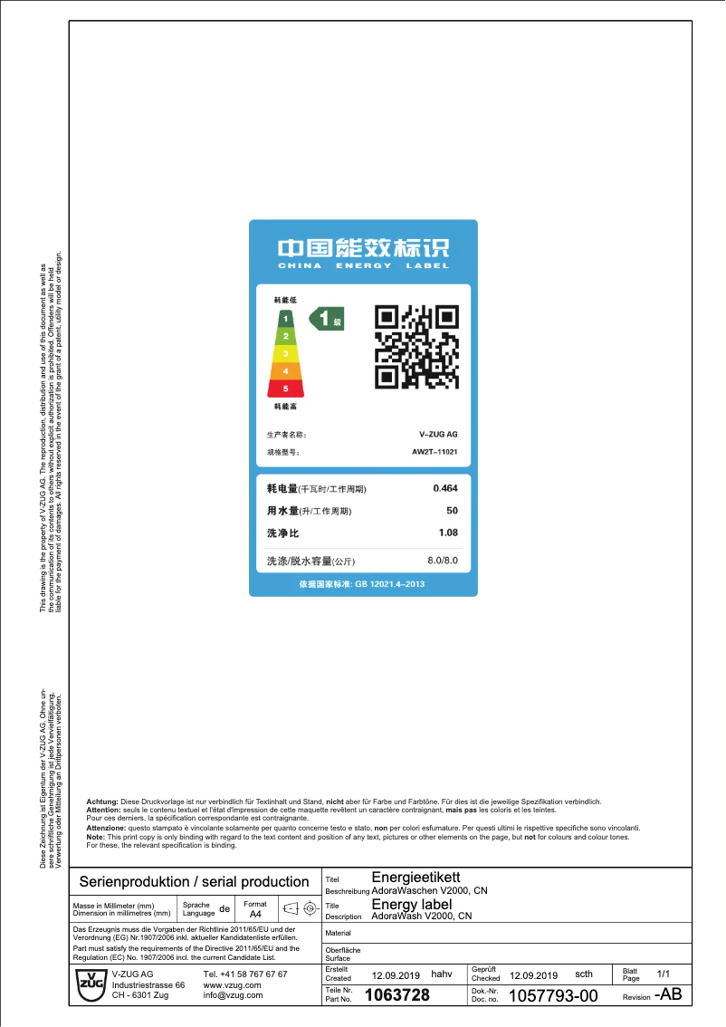 Image de la première page du manuel de l'appareil AdoraWash V2000