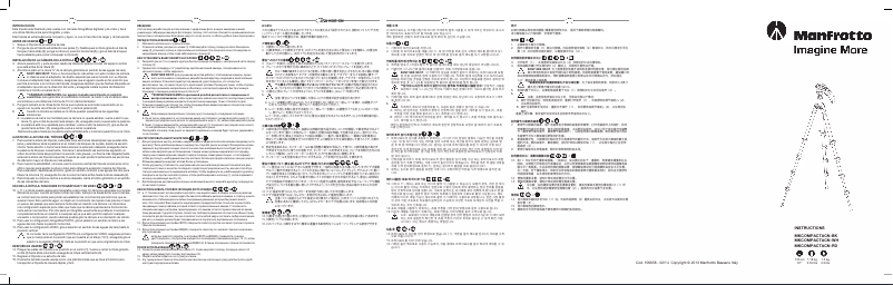 Page n°1 - Manuel utilisateur Manfrotto MKCOMPACTACN-RD