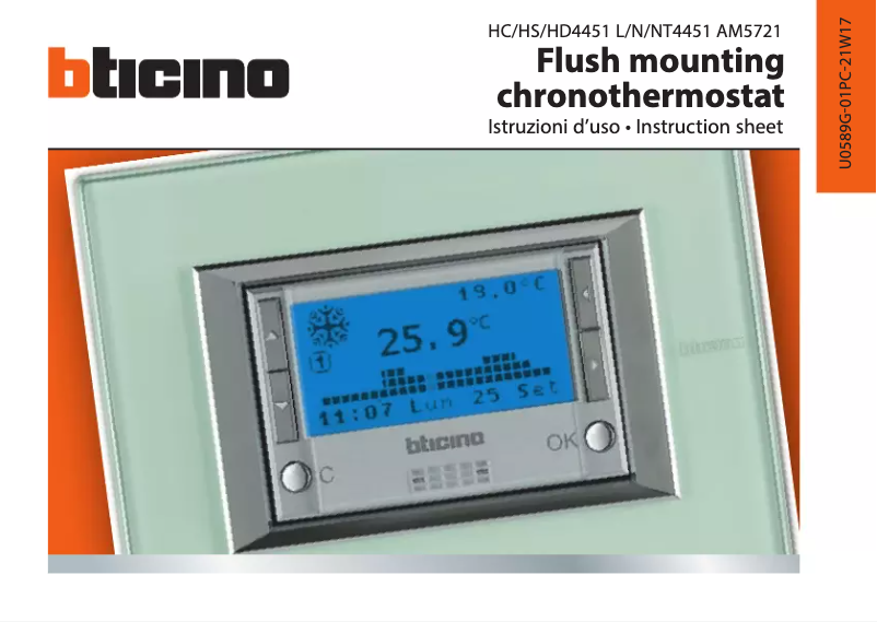 Page n°1 - Manuel utilisateur BTicino AM5721